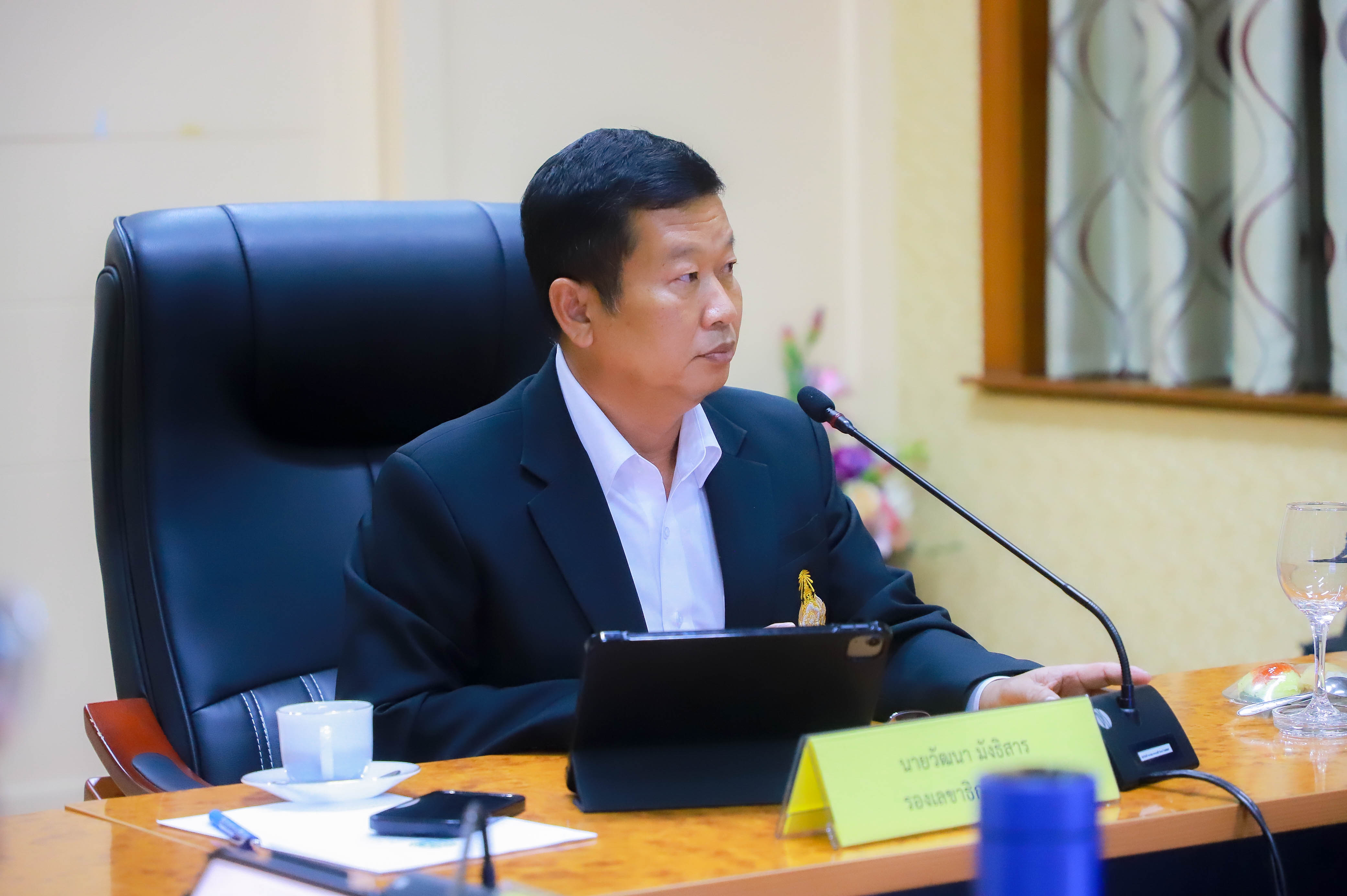 title - รองเลขาธิการ ส.ป.ก. เป็นประธานการประชุมคณะกรรมการเทคโนโลยีสารสนเทศของ ส.ป.ก. ครั้งที่ 3/2569